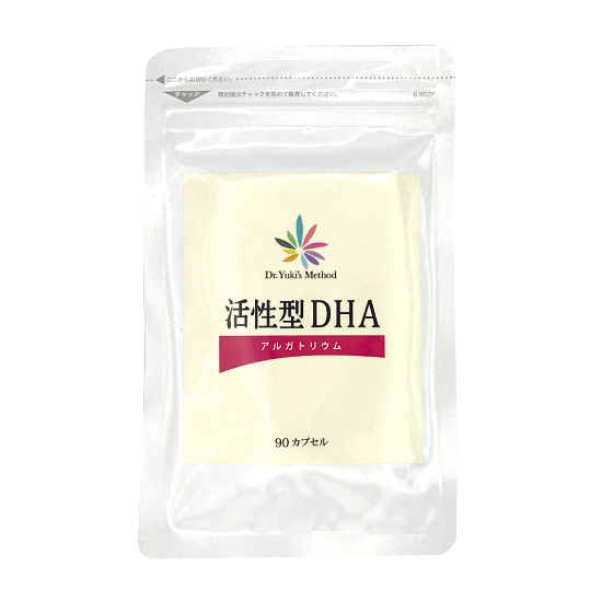 活性型DHA