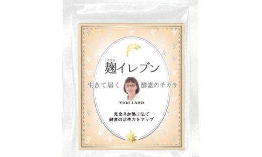 麹イレブン