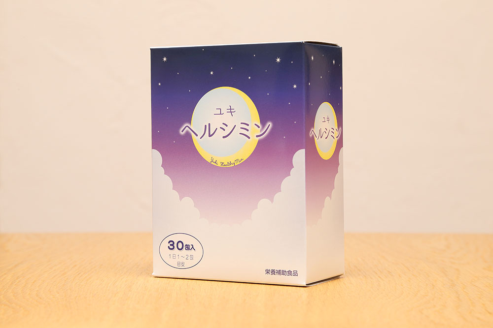 ユキヘルシミン