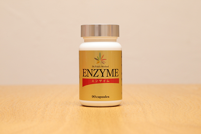ENZYME